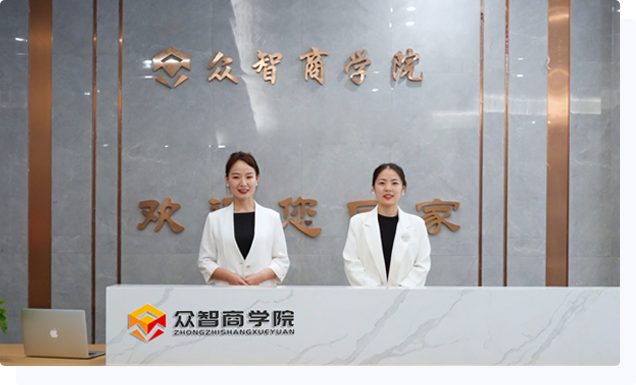 青岛CPPM怎么报名？