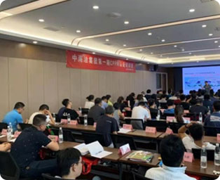 青岛CPPM报考与考试安排