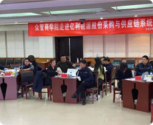 青岛CPPM课堂与试听课