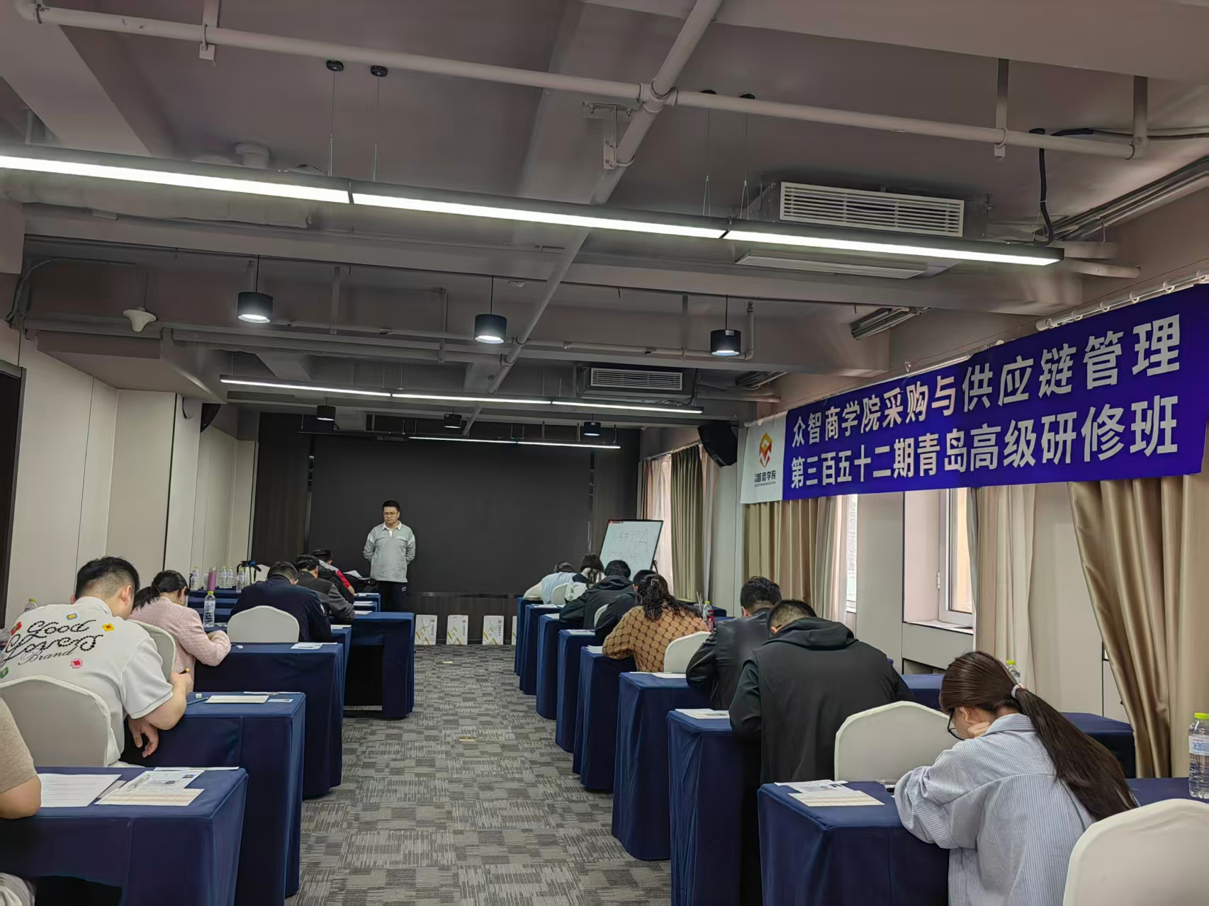青岛CPPM班期现场