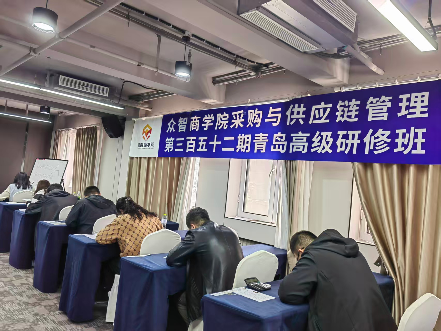 青岛CPPM班期现场,与“青岛CPPM课程费用8800元包含什么?”相关的本城课程记录